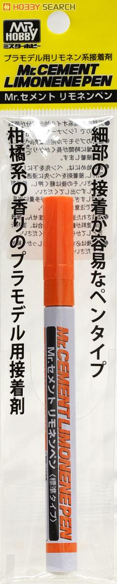 4973028111453 PL01 Limonene adhesive pen type กาวแบบแท่งปากกา