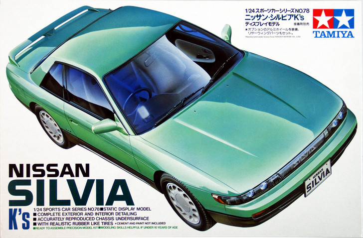 tamiya 4950344995141 24078 1/24 no.78 nissan silvia K s