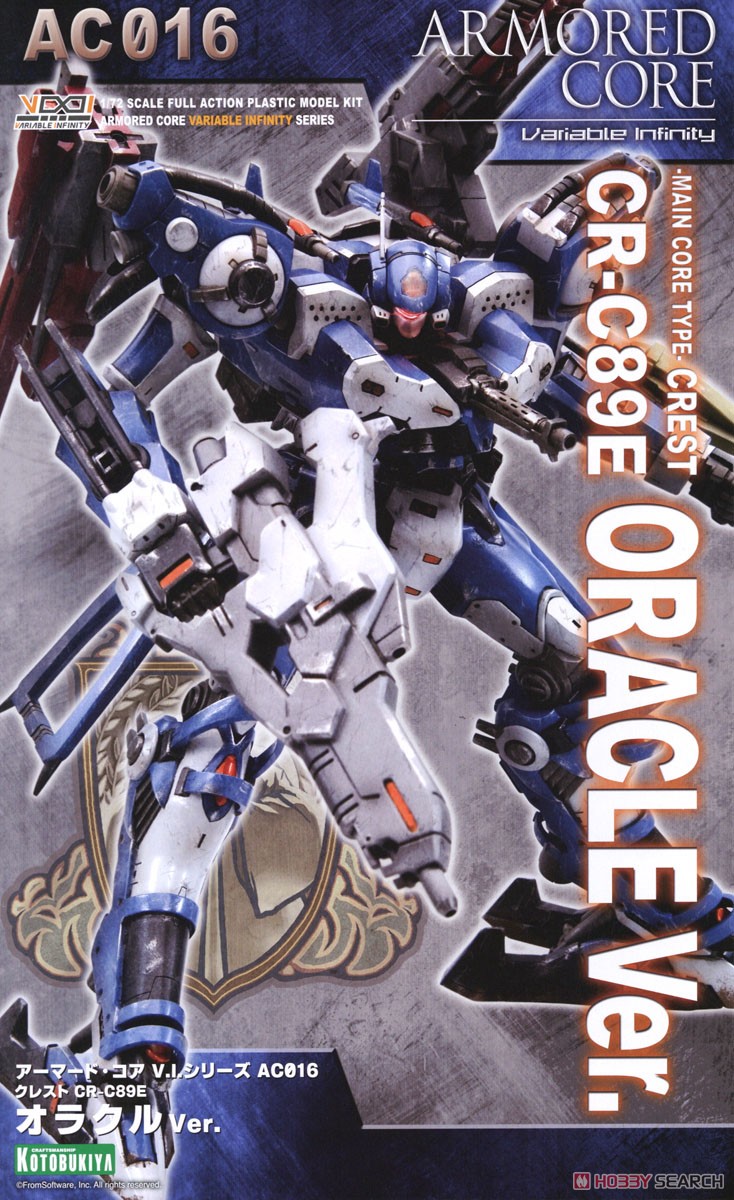 kotobukiya 4934054065110 Armored Core Crest CR-C89E Oracle Ver