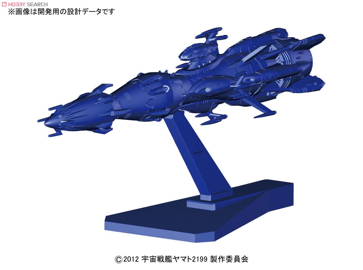Bandai 4573102672162 SPACE BATTLESHIP YAMATO 2199 MECHA-COLLECTION DEUSULA II CORE SHIP