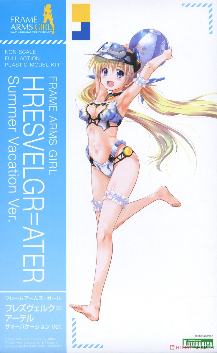 4934054026524 hresvelgr ater sumer vacation ver- kotobukiya