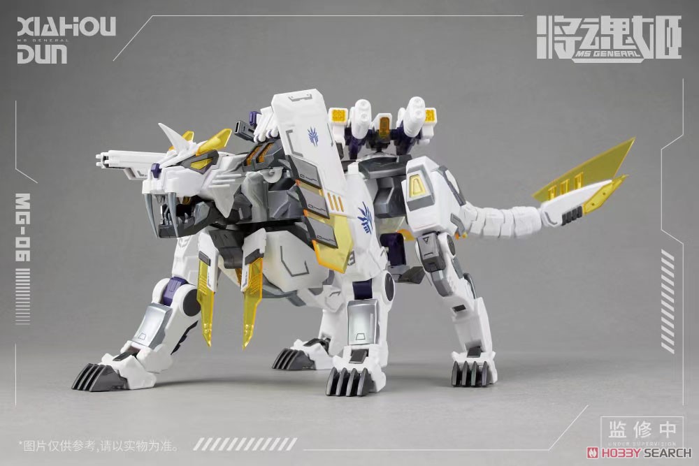 6973775150116 1/10 mg-06 xiahou dun luwu