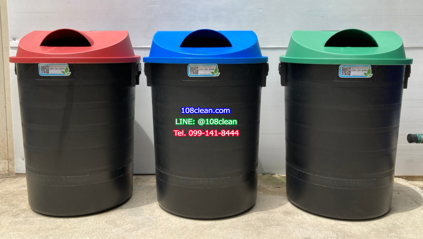 ถังขยะพฤกษา ตัวถังสีดำ มีล้อลาก 120 ลิตร