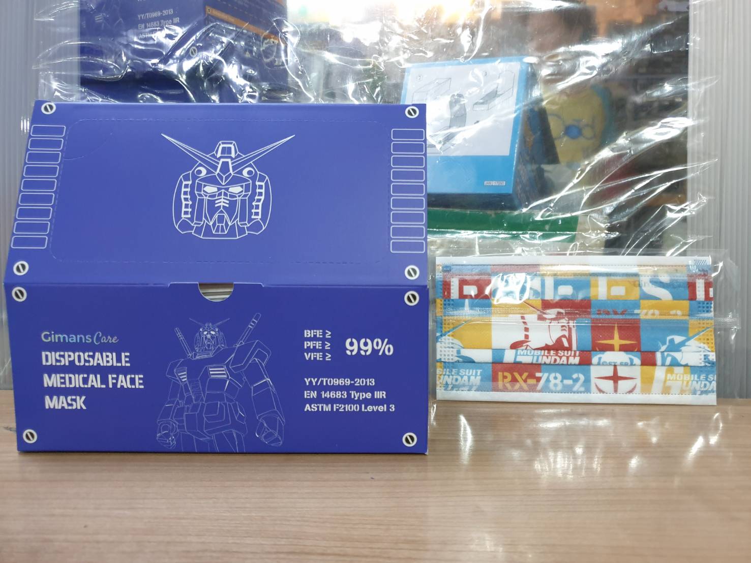 4897110980225 mass rx78 1ขิ้น