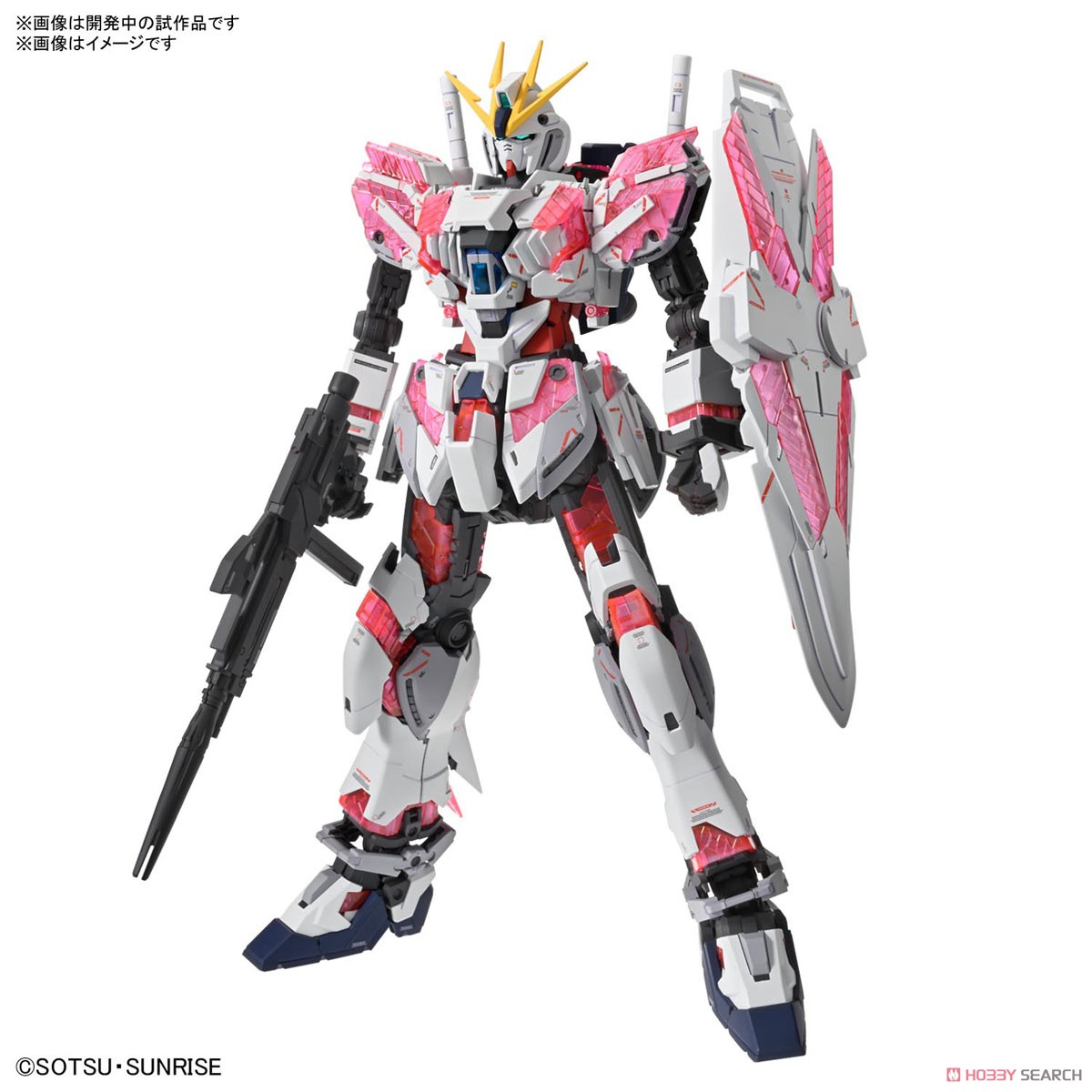 4573102663085 MG 1/100 NARRATIVE GUNDAM C-PACKS Ver.Ka (fs)