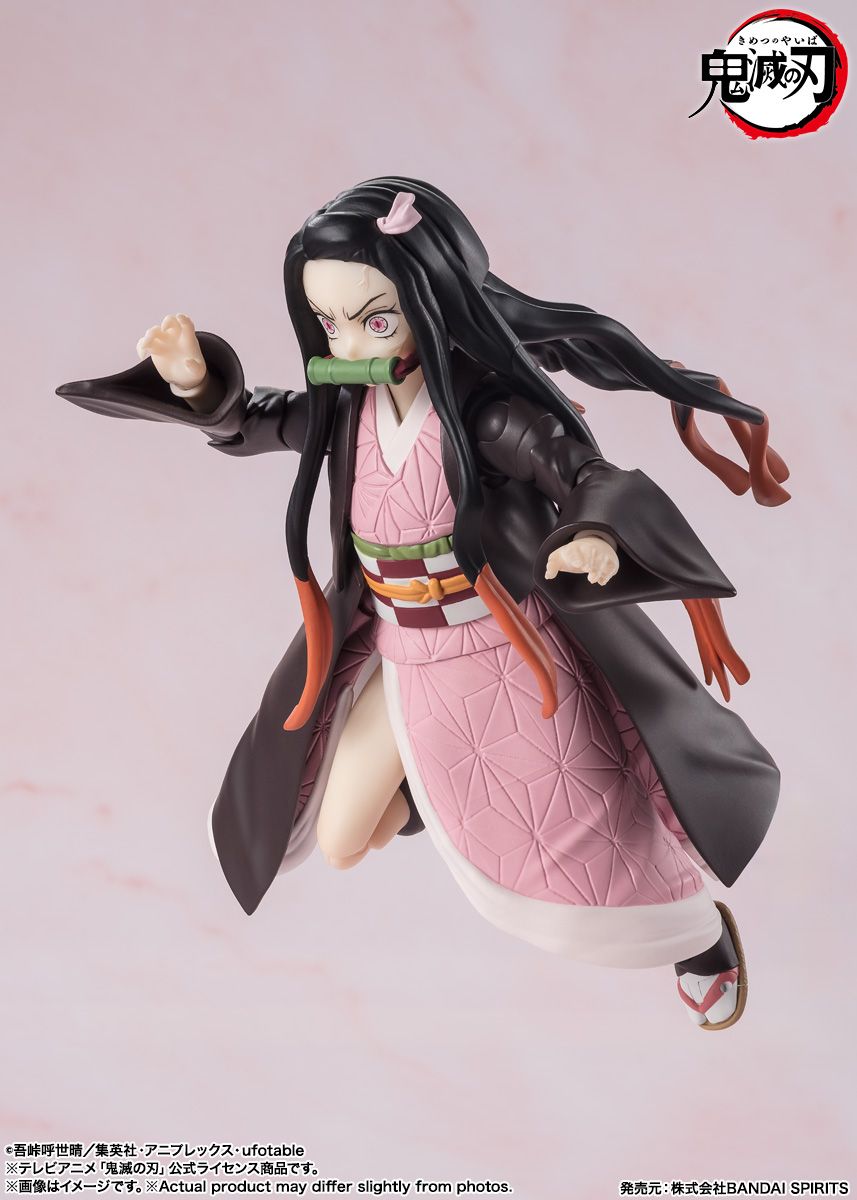 Bandai tamashii 4573102664761 S.H.FIGUARTS NEZUKO KAMADO
