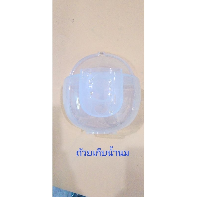 อะไหล่เครื่องปั๊มนม Famed Flex I