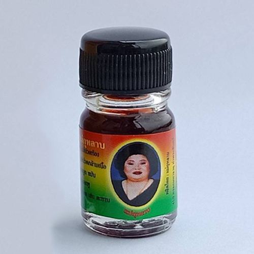 น้ำมันเลียงผา 5 ซีซี (น้ำมันตราแม่กุหลาบ)