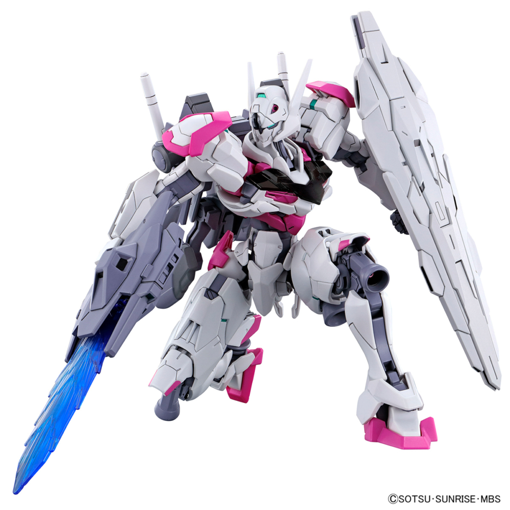 Bandai 4573102629449 HG 1/144 GUNDAM LFRITH 1600 yen