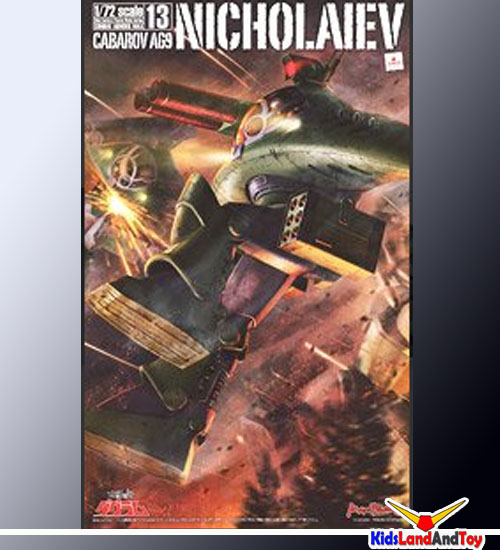 1/72 Cabarov AG9 Nicholiev (Plastic model) โมประกอบ- kotobukiya