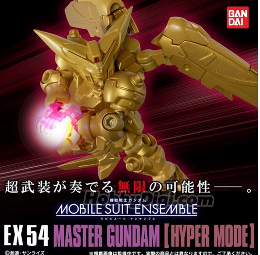 Preorderเข้า 11-12/2025 รบกวนสั่งแยกกับสินค้ารายการอื่นครับ Bandai 4582769911927 [PB]MOBILE SUIT GUNDAM ENSEMBLE EX54 MASTER GUNDAM [HYPER MODE] SET
