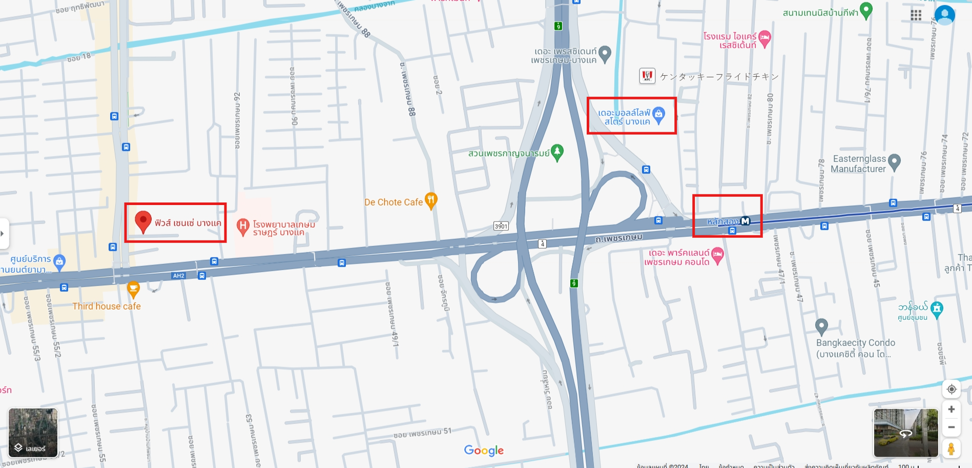 ปล่อยเช่าคอนโด Fuse Sense Bangkae (ฟิวส์ เซนเซ่ บางแค) - เฟอร์เครื่องใช้ไฟฟ้าครบครั้น - ใกล้ MRT หลักสอง/รพ. เกษมราษฎร์ บางแค/ เดอะมอลล์ไลฟ์สโตร์ บางแค