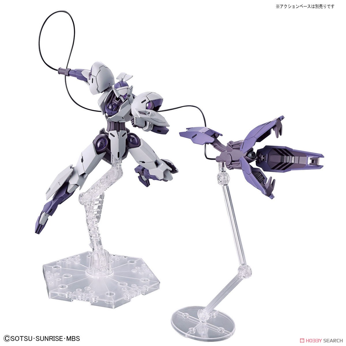 Bandai HG 1/144 MICHAELIS 4573102642523