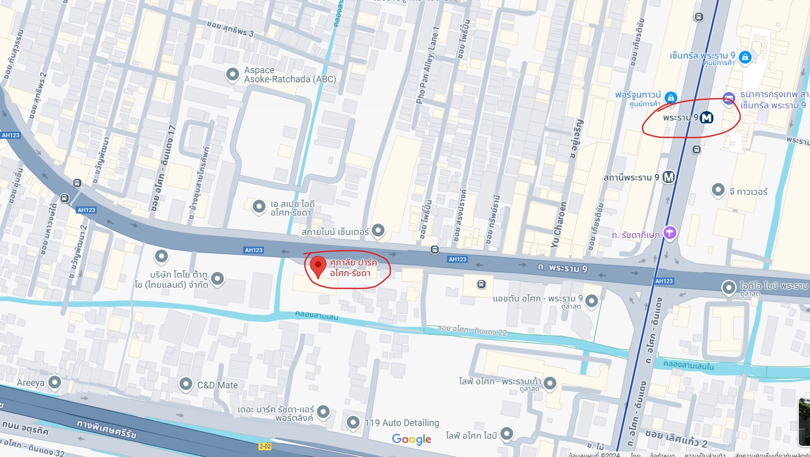 ปล่อยเช่าคอนโด Supalai Park Asoke - Ratchada (ศุภาลัย ปาร์ค อโศก - รัชดา) - 1ห้องนอน 1ห้องน้ำ 1ห้องนั่งเล่น 1ห้องครัว - ใกล้ MRT พระราม 9 - ขนาดห้อง 50 ตรม. ชั้น 11