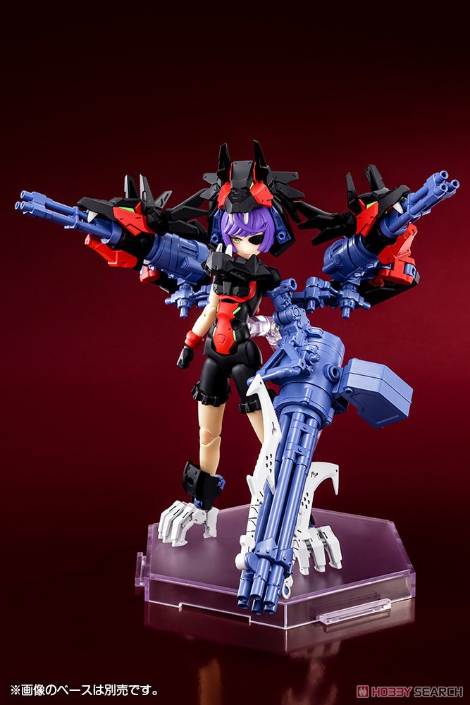 Kotobukiya 4934054053285 Chaos & Pretty Grandma