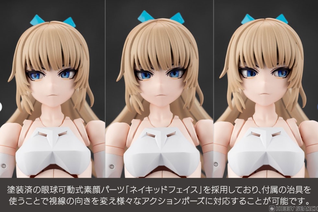 Preorderเข้า3-4/2026 รบกวนสั่งแยกกับสินค้ารายการอื่นครับ Kotobukiya 4934054078608 EMULATOR