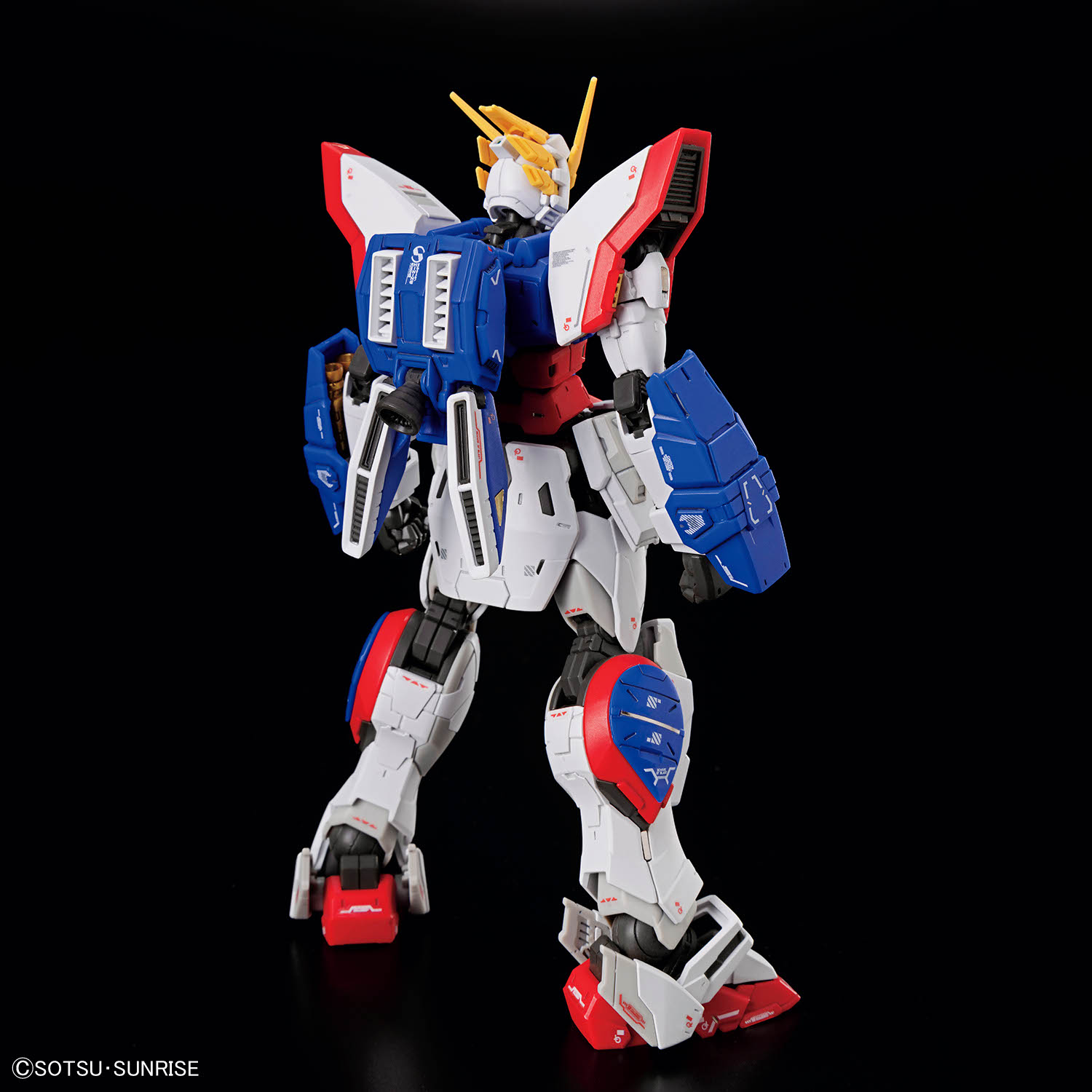 Bandai 4573102685582 RG 1/144 SHINING GUNDAM