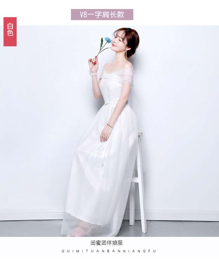 kudapy เดรสราตรียาวออกงานสีขาว ชุดราตรียาวเปิดไหล่ เกาะอกผ้ายาวทำเป็นโบว์ สายผ้าผูกแต่งลายผีเสื้อ เอวยางยืดช่วงเอวคาดโบริ้บบิ้น