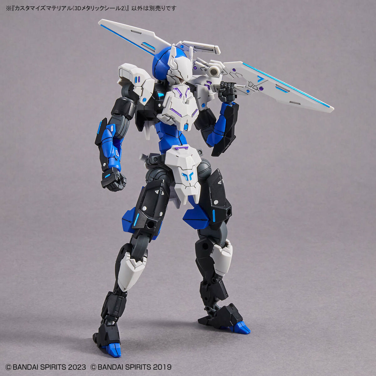 Bandai 4573102662781 CUSTOMIZE MATERIAL (3D METALLIC STICKERS 2)