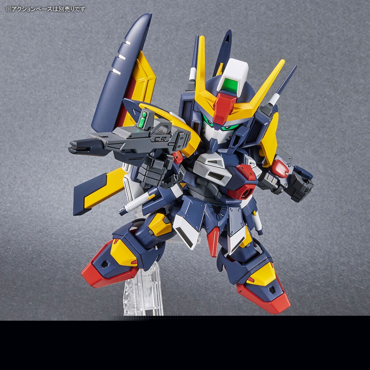 Bandai SD GUNDAM CROSS SILHOUETTE TORNADO GUNDAM 4573102651174