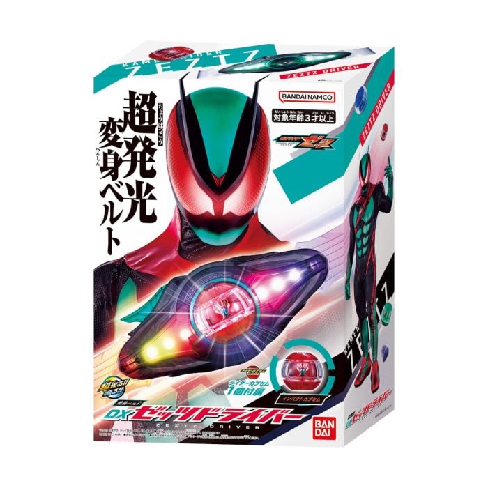 *ล็อตมีของแถม** Bandai 4582769795664 HENSHIN BELT DX ZEZTZ DRIVER