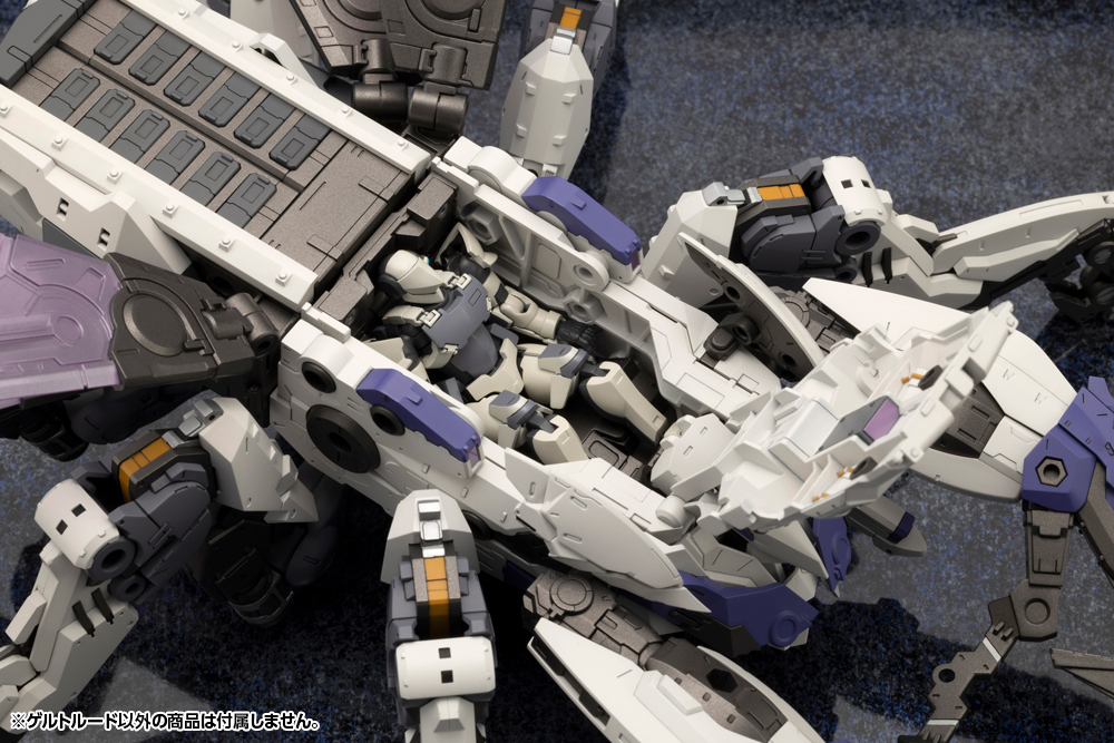 kotobukiya 4934054042913 GERTRUDE