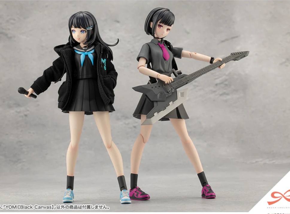 Kotobukiya 4934054056170 Sousai Shojo Teien Yomi Black Canvas