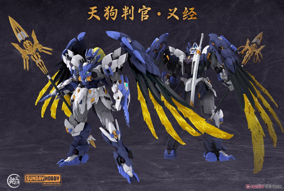 โมจีน 6976342690015 MJZ STUDIO x SUNDAY HOBBY Tengu Hangan Yoshitsune