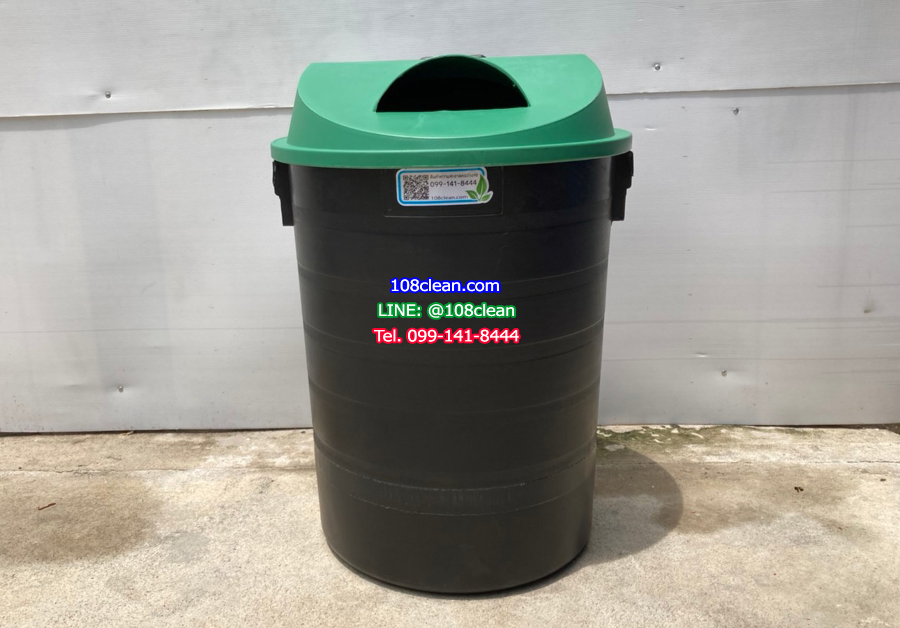 ถังขยะพฤกษา ตัวถังสีดำ มีล้อลาก 120 ลิตร