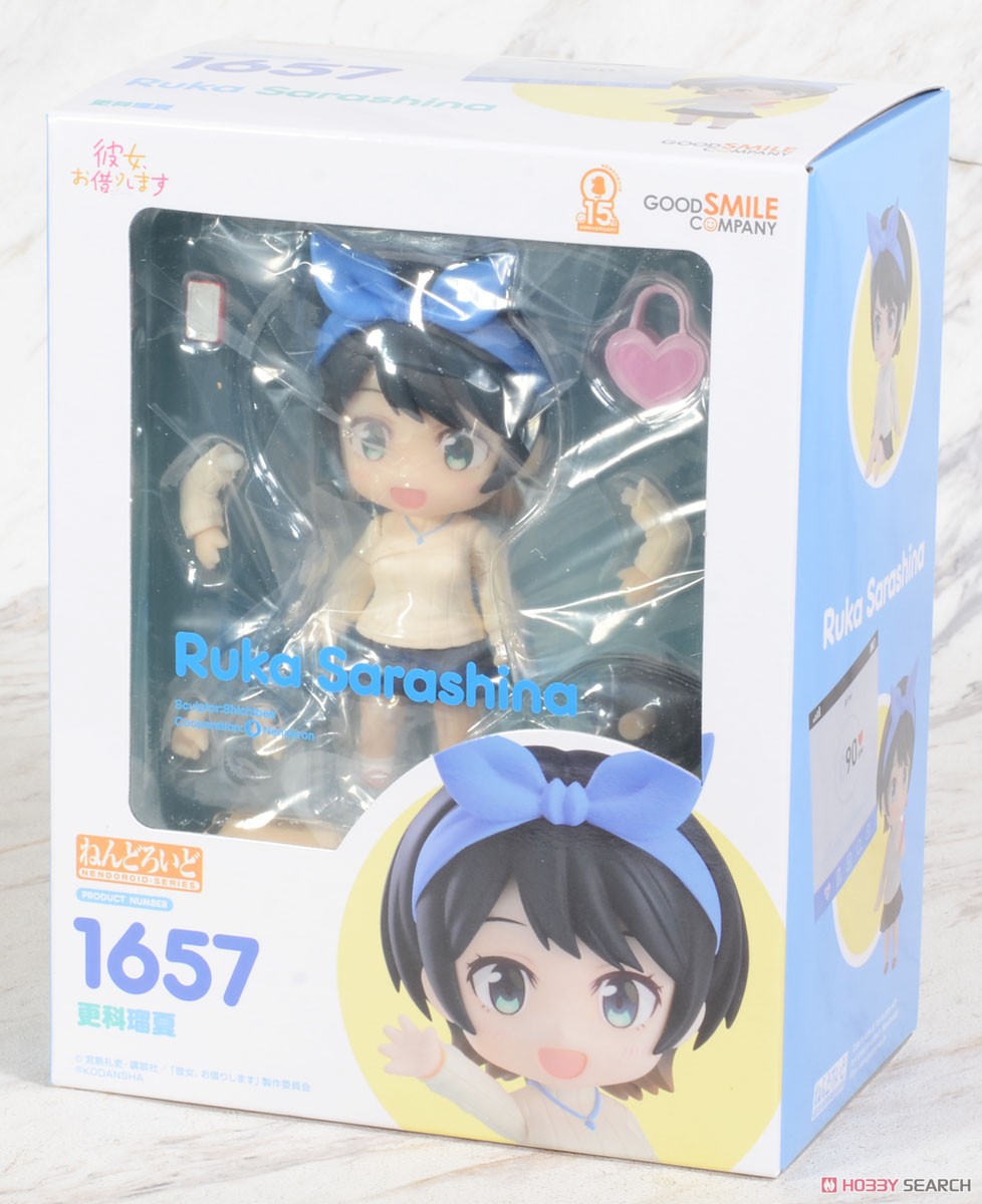 580590125391 Nendoroid Ruka Sarashina