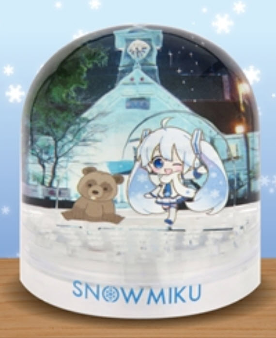 4582302286994 gasha snowmiku snowglobe (set of 4)