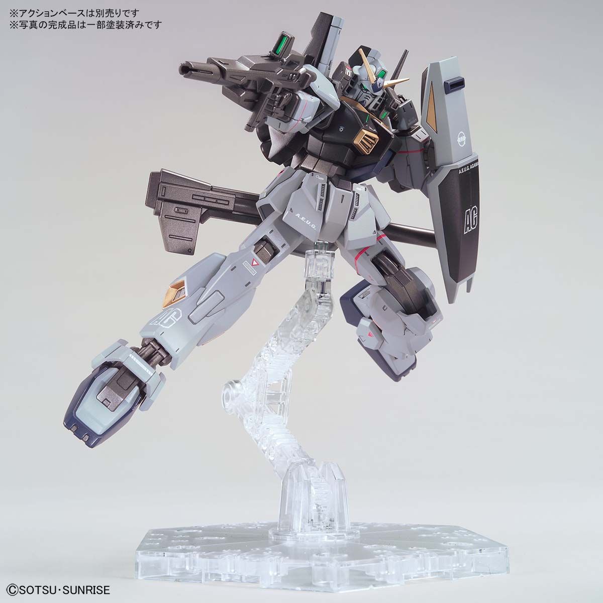 Bandai 4573102616449 hguc gundam Mk-II real type
