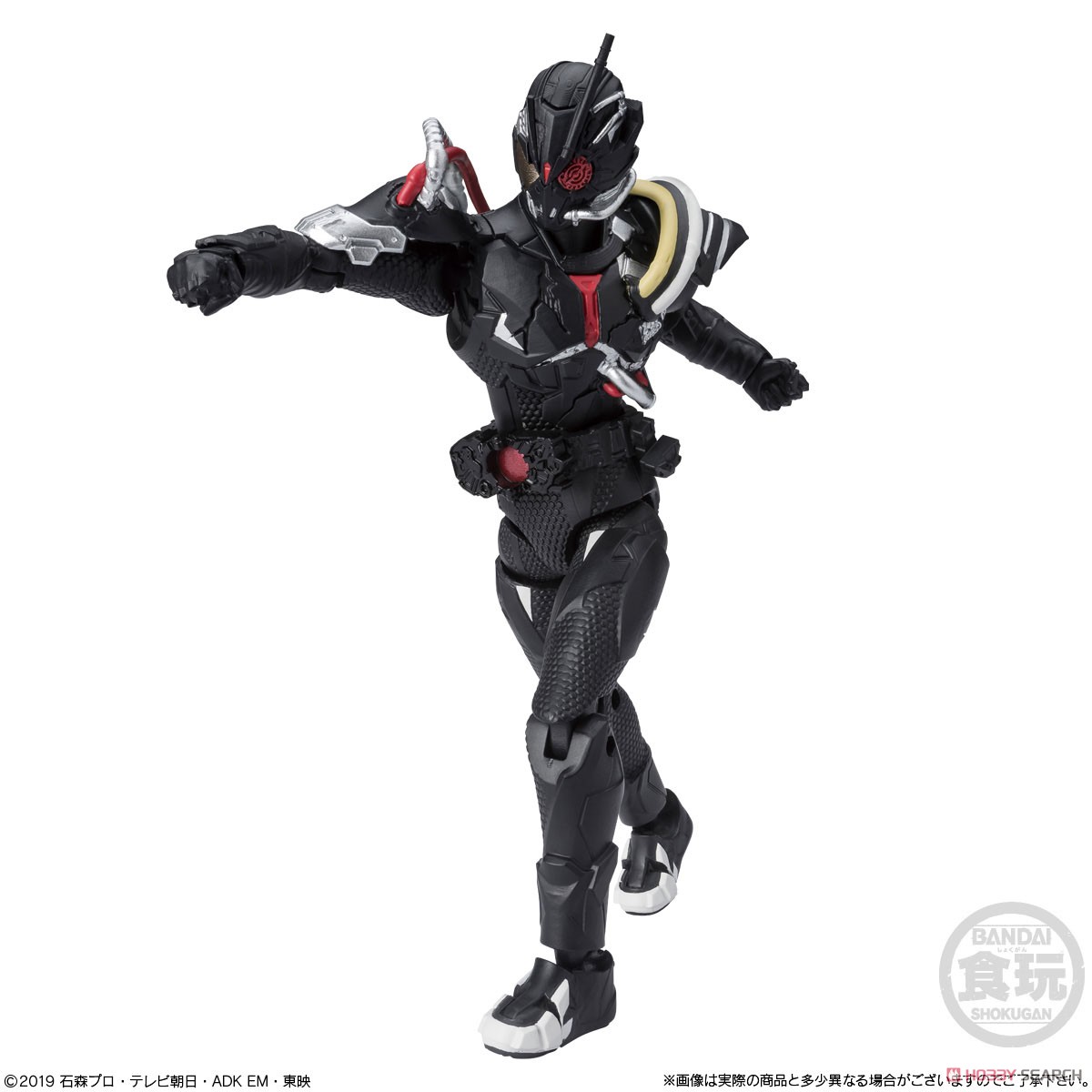SHODO-O 仮面ライダー7.9 SHODO-O 仮面ライダー7.9 SHODO-O 仮面ライダー7｜発売日：2021年10