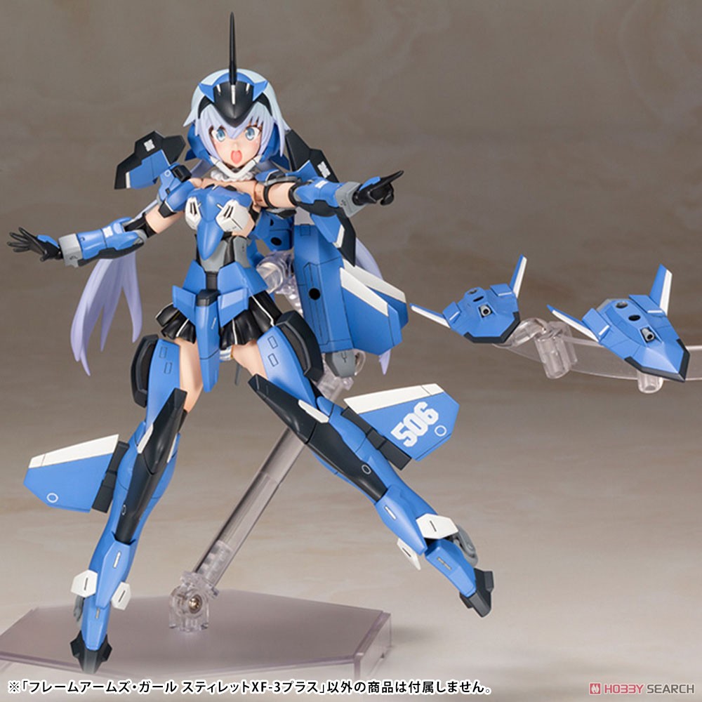 FRAME ARMS GIRL STYLET XF-3 PLUS 4934054045990 (fs)- kotobukiya