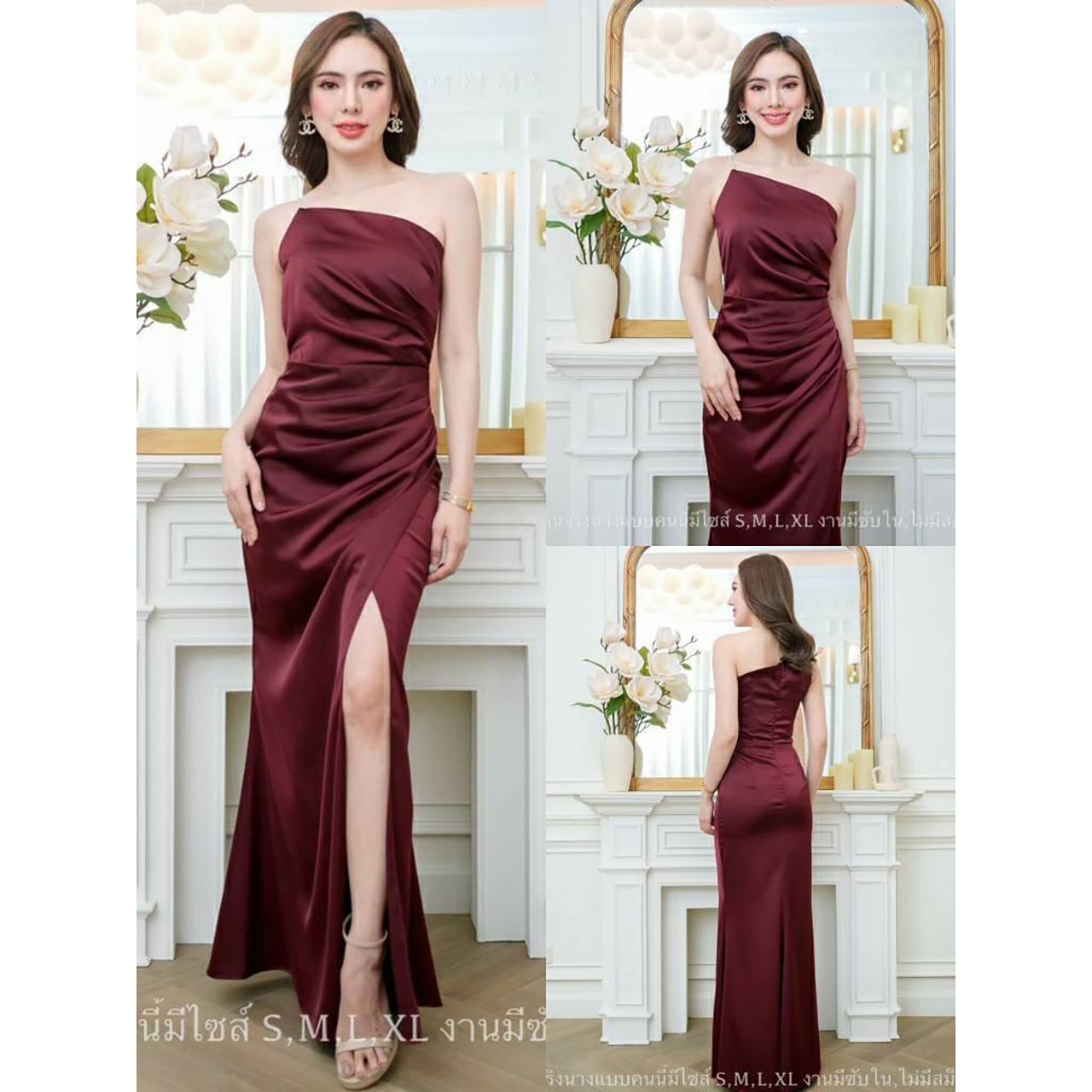 kudapy เดรสยาวสีชมพูกลีบบัว/สีชมพูเผือก/สีกรม/สีอื่นๆ เดรสใส่ออกงาน เปิดไหล่ ใส่สบายตัว