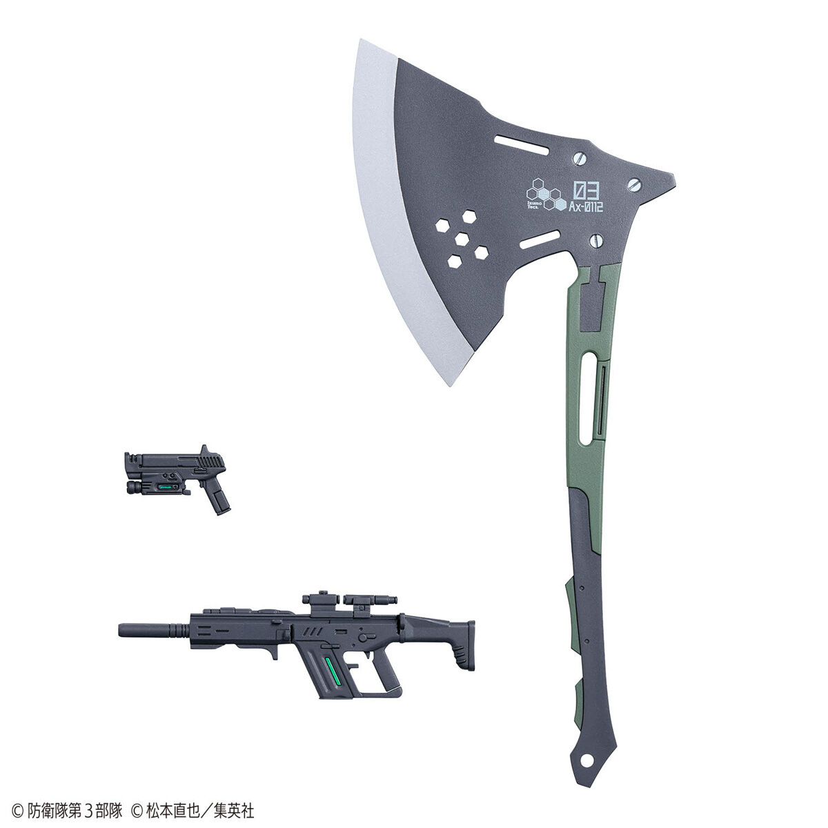 Bandai 4573102667229 Figure-rise Standard KIKORU SHINOMIYA