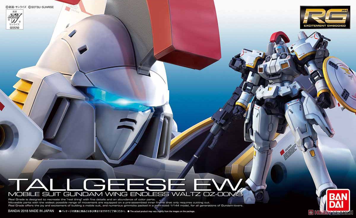 Bandai 4573102630858 RG28 1/144 Tallgeese EW 2,500Yen (Gundam Model Kits) 2500yen