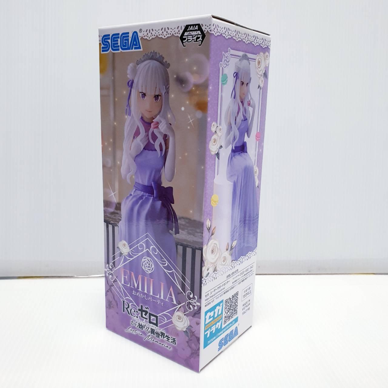 (เหลือ 1ชิ้น) 4580779504238 SEGA Emilia Dress Up Party