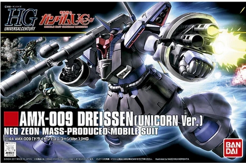 Bandai 4573102640901 Bandai 1/144 HGUC DREISSEN (UNICORN VER.)