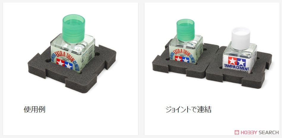87202 40ml Square Bottle Holder (ที่วางขวดเหลี่ยม40ml.)