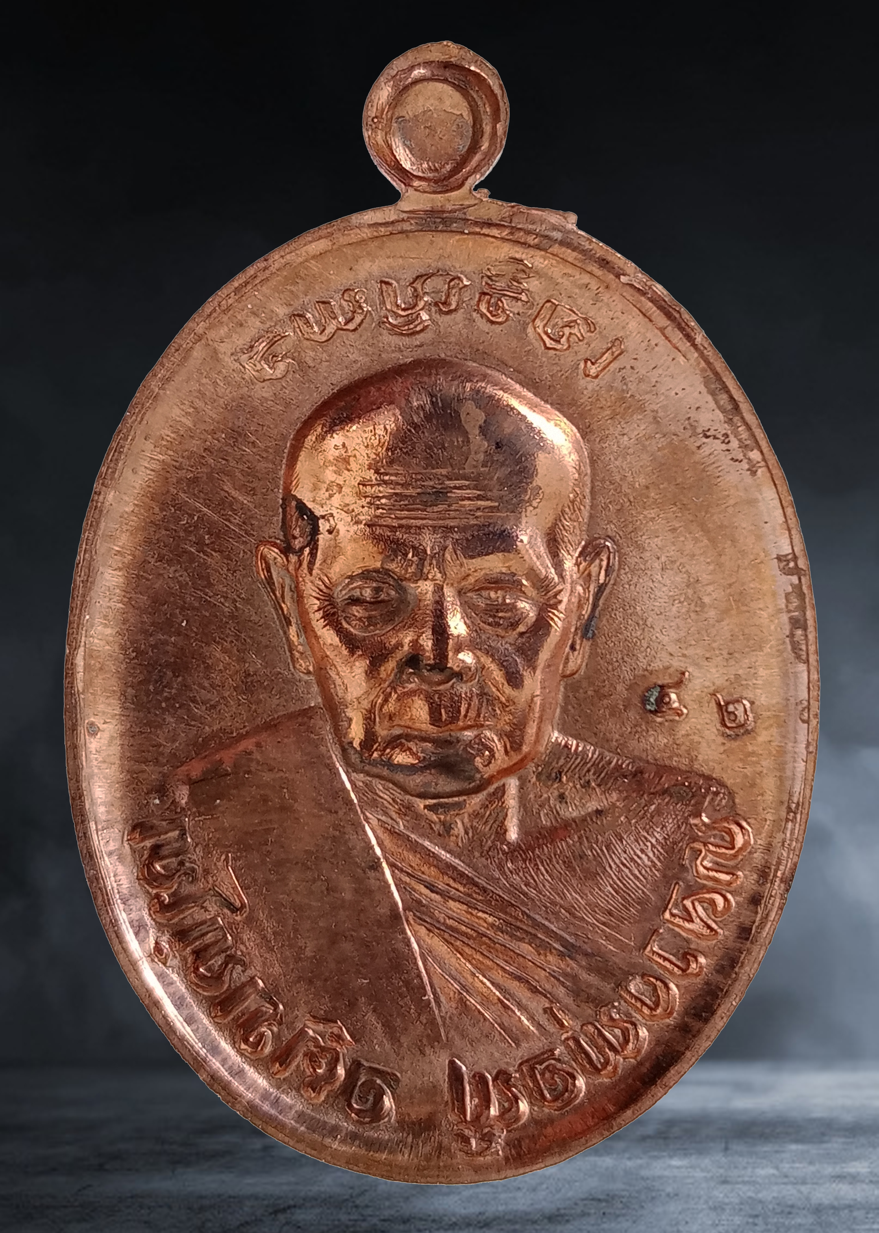 เหรียญ หลวงพ่อฟู วัดบางสมัคร ฉะเชิงเทรา รุ่นรวยทันใจ เจริญพร เนื้อนวะโลหะหน้ากากเงินลงยาธงชาติหลังแบบ ปี ๒๕๕๘