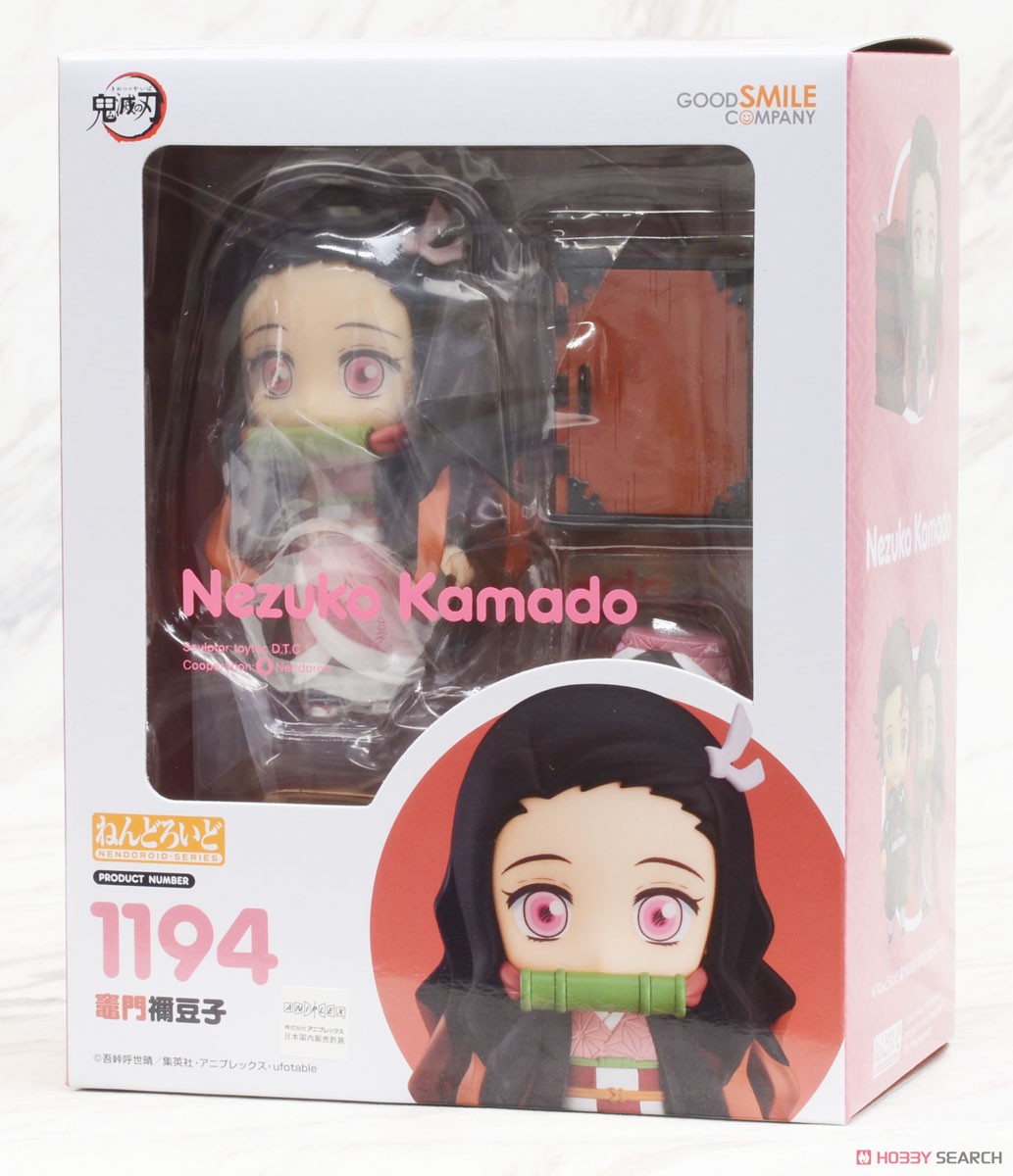 4580590120082 Nendoroid Nezuko Kamado