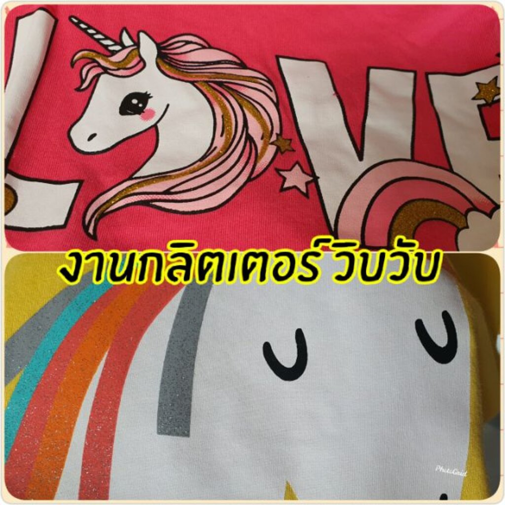 เสื้อเด็ก เสื้อยืดเด็ก เสื้อเด็กผู้หญิง ผ้านุ่ม ส่งจากไทย ลายใหม่!! G 1/2