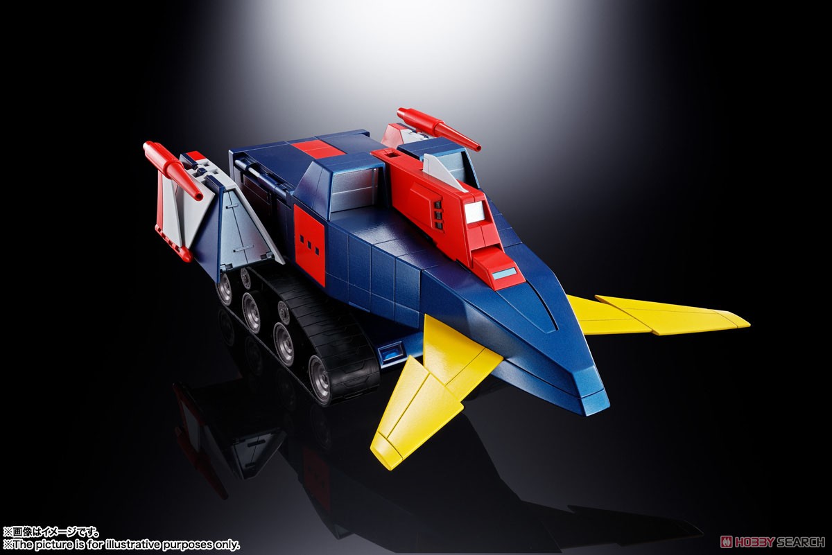 (JP Lot )Soul of Chogokin GX-66R Trider G7 4573102587527