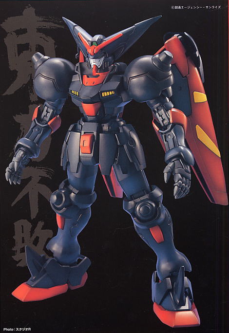 Bandai 4573102638397 MG1/100 Master gundam 2800เยน(MG1/100)