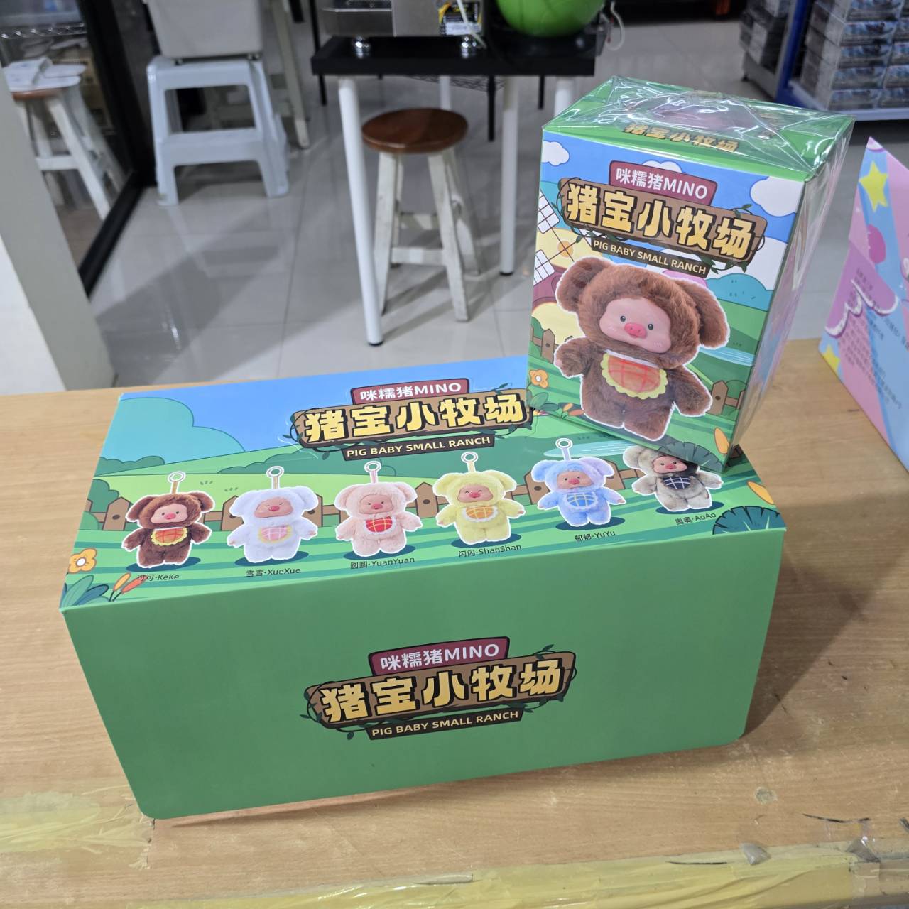 แบบสุ่ม 6936692730793 Mino pig baby small ranch pendant-blind box