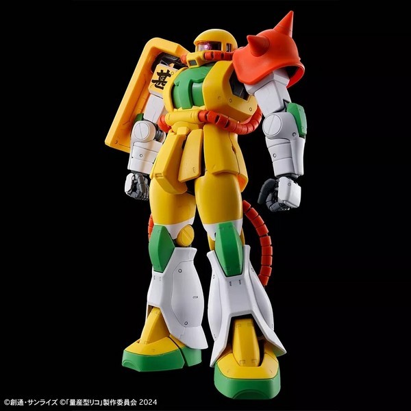 Bandai 4573102669193 p-bandai mg riko's zaku (plastic model and RIKO ver.)