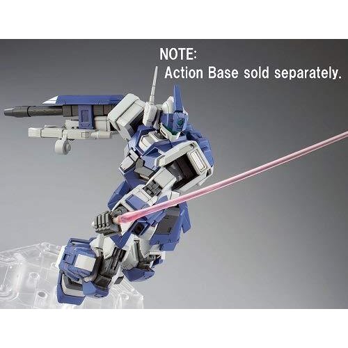 Bandai 4573102693723 (p-bandai mg rgm -79d gm dominance