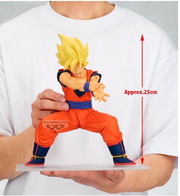 Banpresto 4983164296396 DRAGON BALL Z GRANDISTA-SON GOKU-II