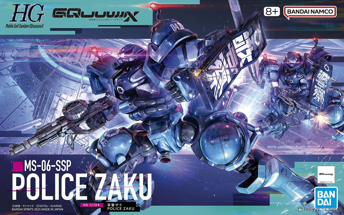 Bandai 4573102685667 HG 1/144 POLICE ZAKU GQuuuuuX
